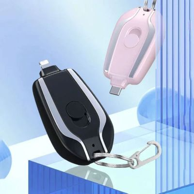 M.E.® Portable Keychain Charger